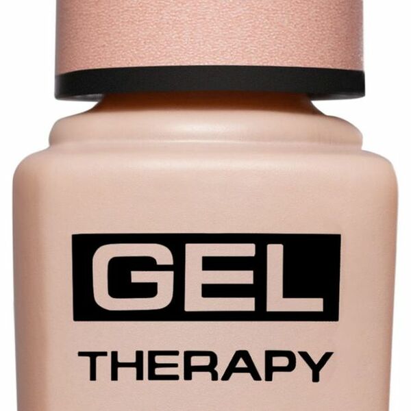 Лак для ногтей Stellary Gel Therapy 9 in1 тон 12