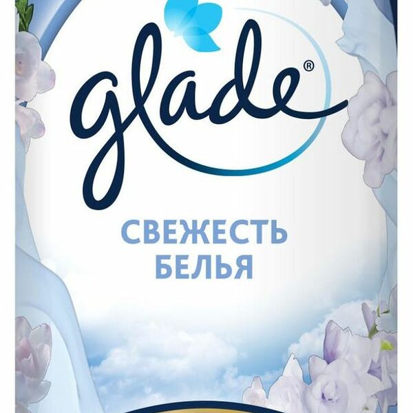Освежитель воздуха Glade свежесть белья
