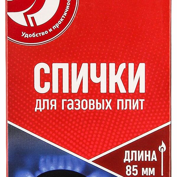 Спички АШАН Красная птица для газовых плит, 60 шт