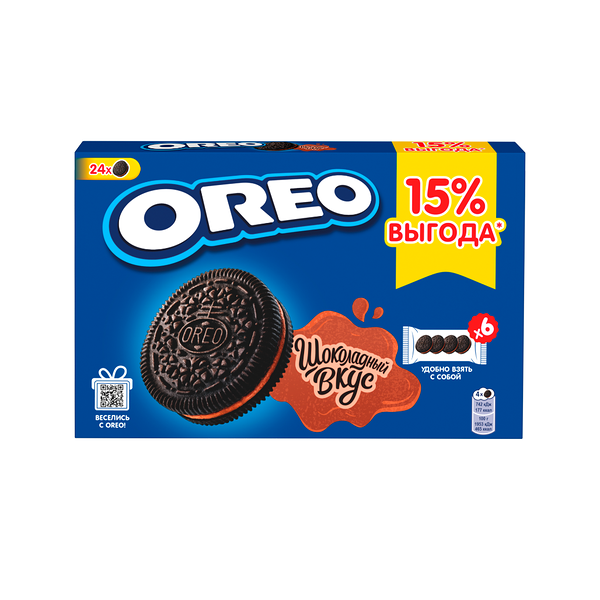 Печенье OREO с какао и начинкой со вкусом шоколада 228 г