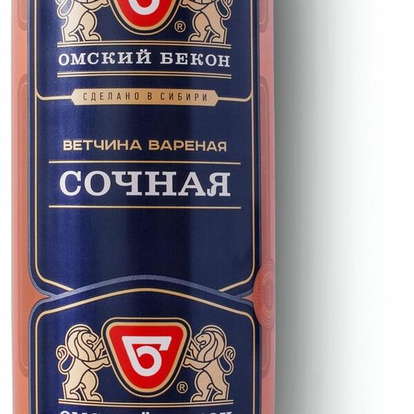 Ветчина Омский Бекон Сочная, вес