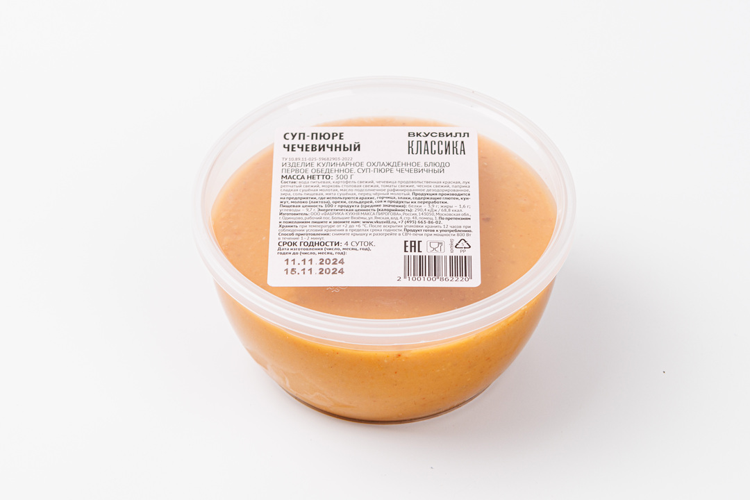 

Суп-пюре ВкусВилл чечевичный 300 г