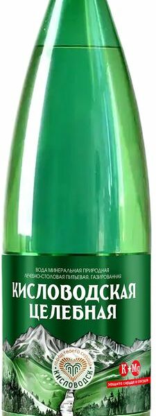 Вода Кисловодская целебная минеральная природная 1.5 л