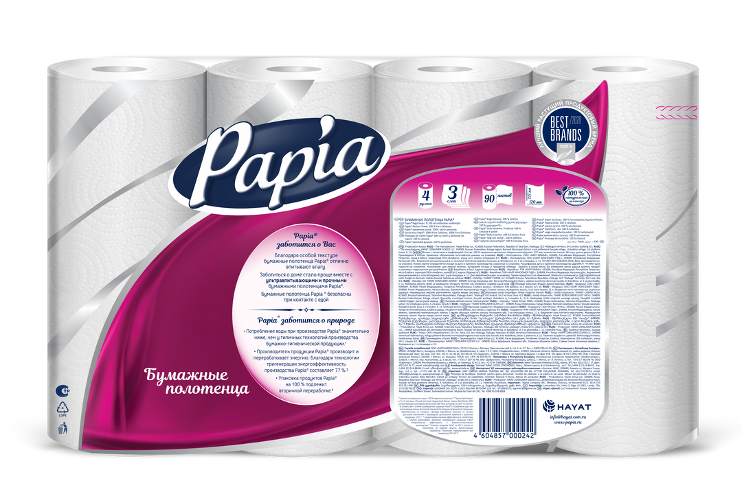 

Полотенца бумажные Papia Ультра 4 рулона 3 слоя