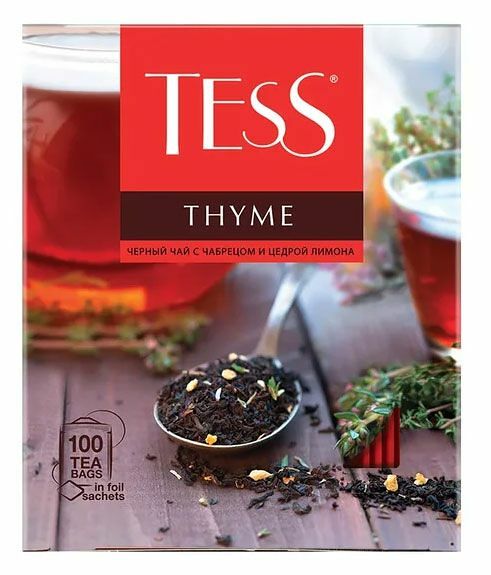 Чай Tess Thyme черный с чабрецом и цедрой лимона, 100 пакетиков, 150г