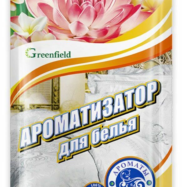 Саше ароматическое для белья Экзотический коктейль ТМ Greenfield (Гринфилд) 15 г