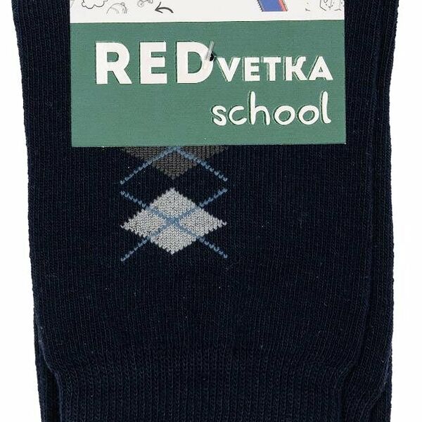Носки детские Красная Ветка синий, р.18-20