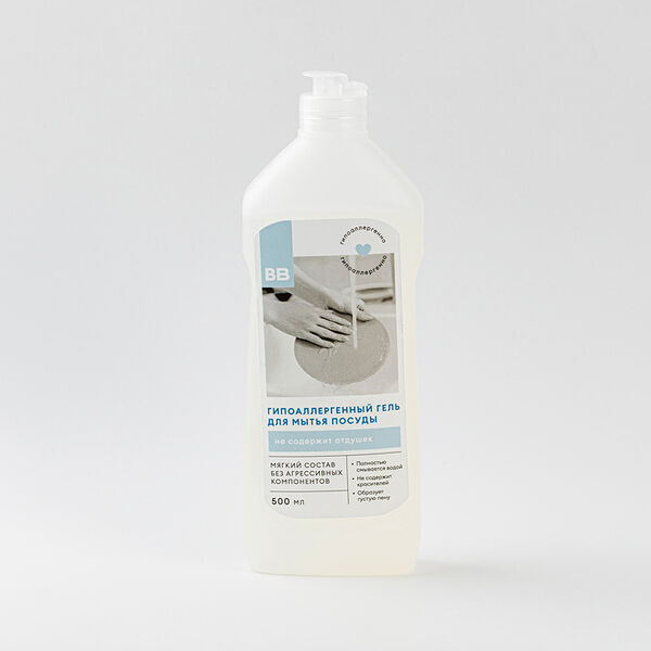 Гель для мытья посуды гипоаллергенный без запаха 500 мл