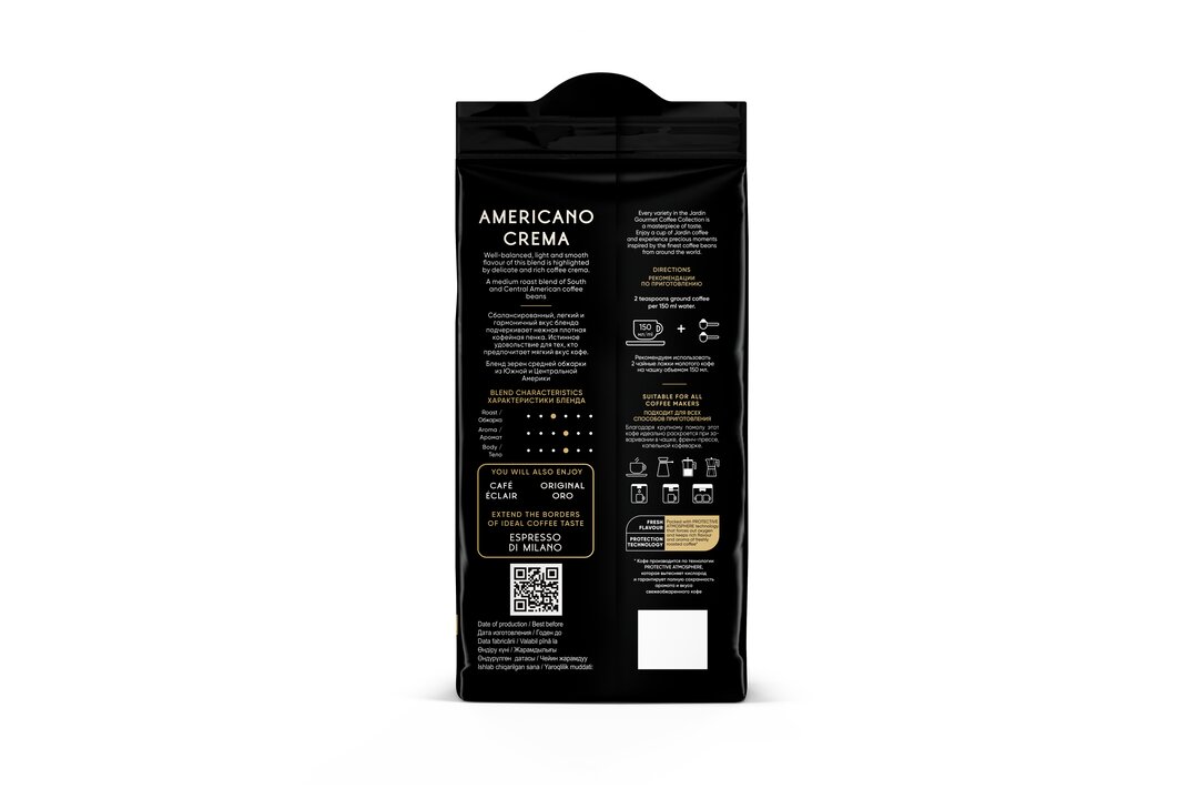 

Кофе молотый Jardin Americano Crema 250 г