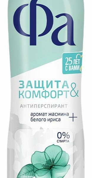 Антиперспирант Fa Защита&Комфорт Свежий Аромат Жасмина спрей женский