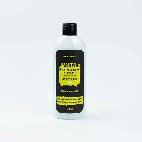 Шампунь мужской 350 мл