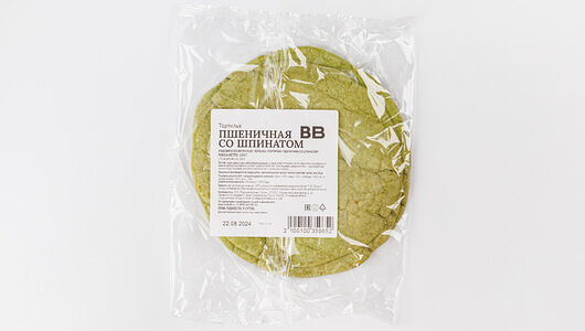 Тортилья пшеничная со шпинатом