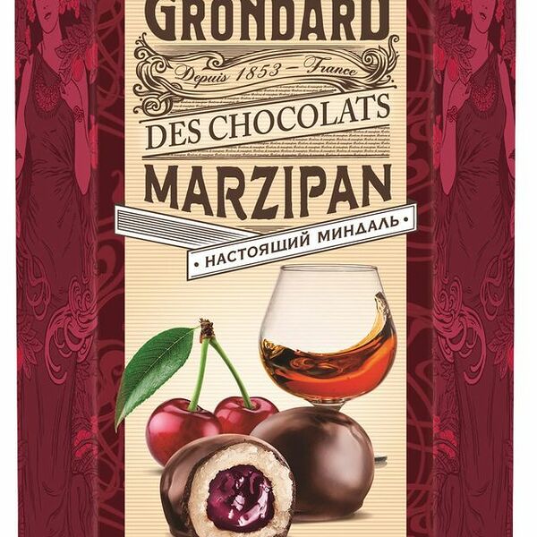 Конфеты Grondard Марципановые с вишневой начинкой и коньяком 140 г