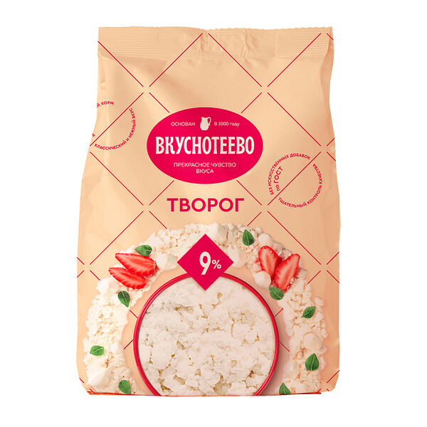 Творог Вкуснотеево 9%