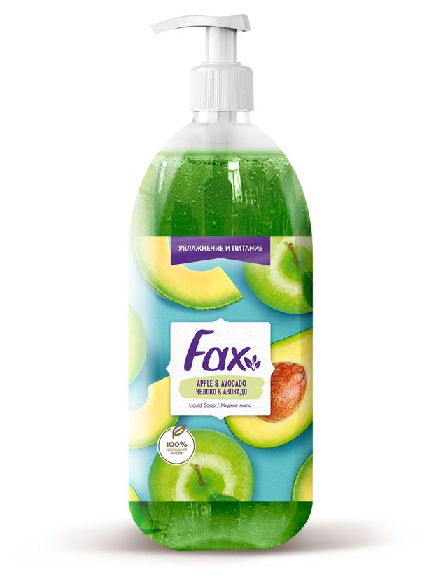 

Мыло жидкое Fax Яблоко & Авокадо