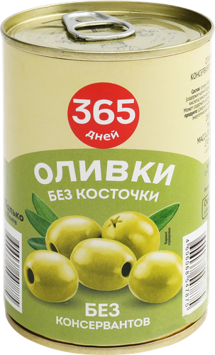 

Оливки без косточки 365 ДНЕЙ зеленые 280 г