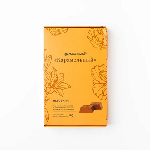 Шоколад карамельный