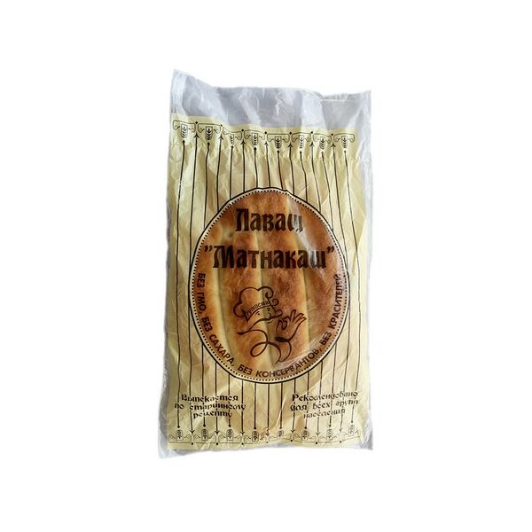Лаваш Матнакаш вес 400г 