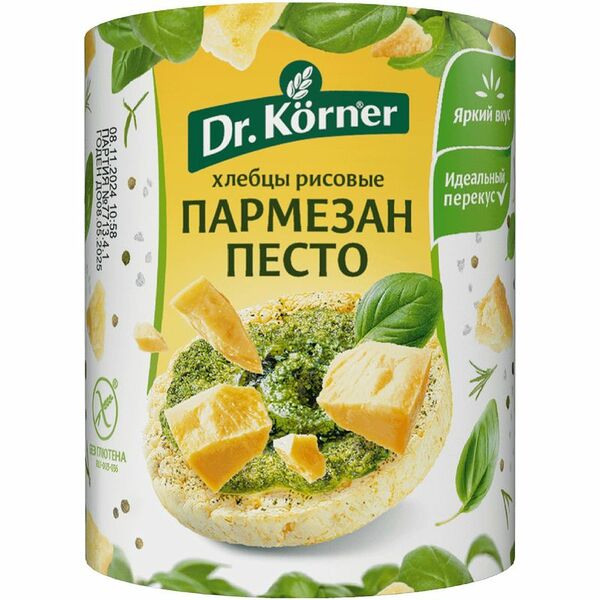 Хлебцы Dr. Korner Рисовые с песто и пармезаном 80 г
