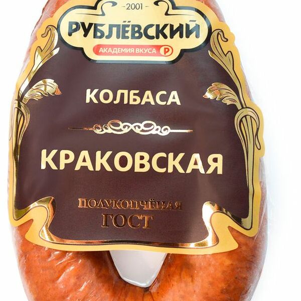 Колбаса полукопчёная Краковская Рублёвский 350 г