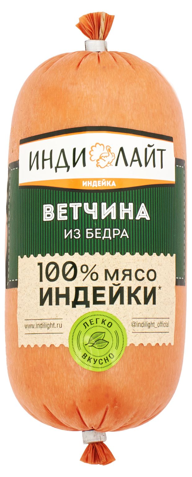

Ветчина "ИндиЛайт" Campana из бедра индейки 400 г