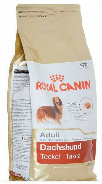 Корм сухой Royal Canin Dachshund Adult для собак породы Такса старше 10 месяцев, 1.5 кг