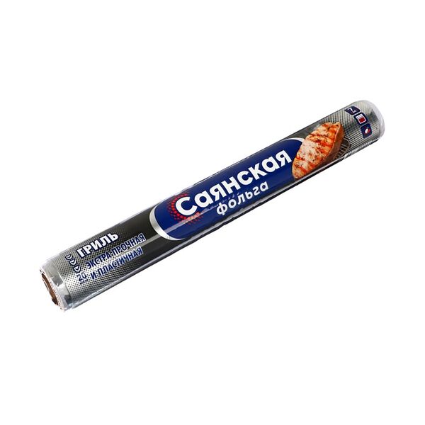 Фольга Саянская Гриль 20 мкм, 44 см х 7 м