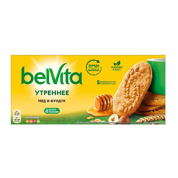 Печенье витаминизированное BelVita Утреннее Мед и фундук, 225 г