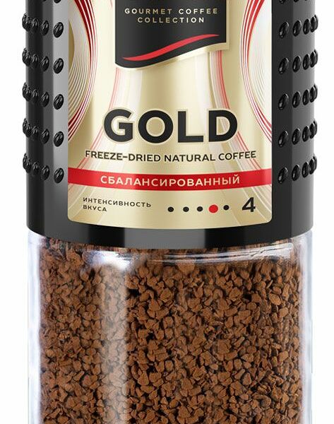 Кофе растворимый Gold сбалансированный Jardin, 190г