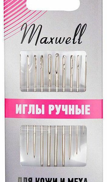 Иглы Maxwell для кожи и меха