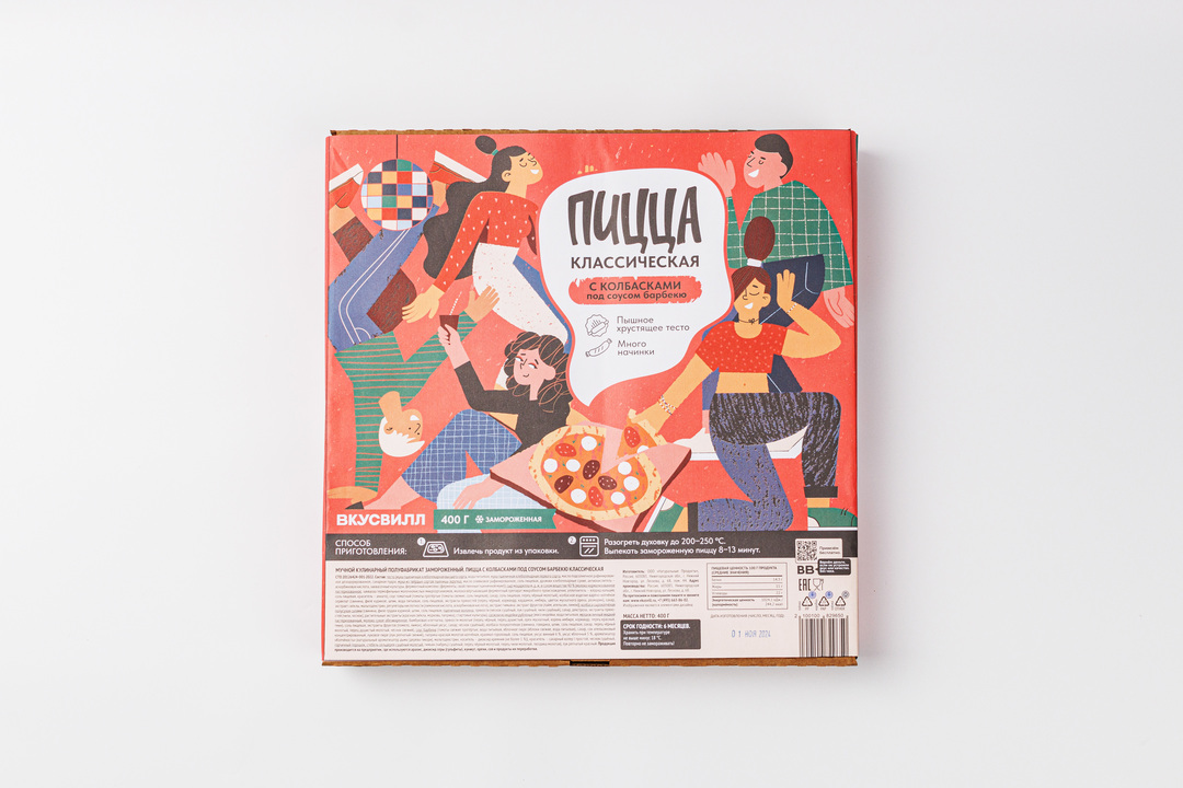 

Пицца с колбасками под соусом барбекю классическая ВкусВилл замороженная 400 г