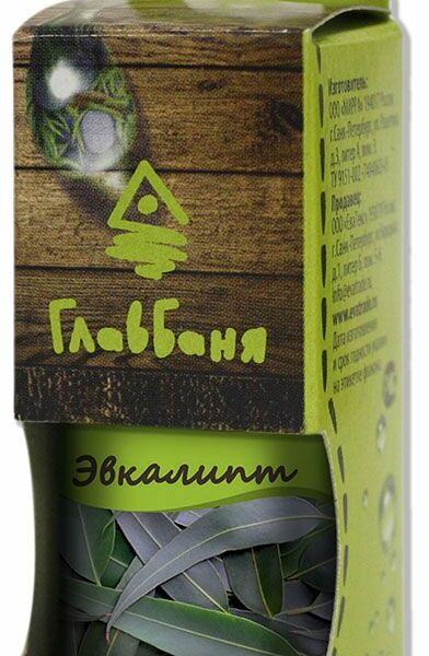 Эфирное масло ГлавБаня эвкалипт 17 мл