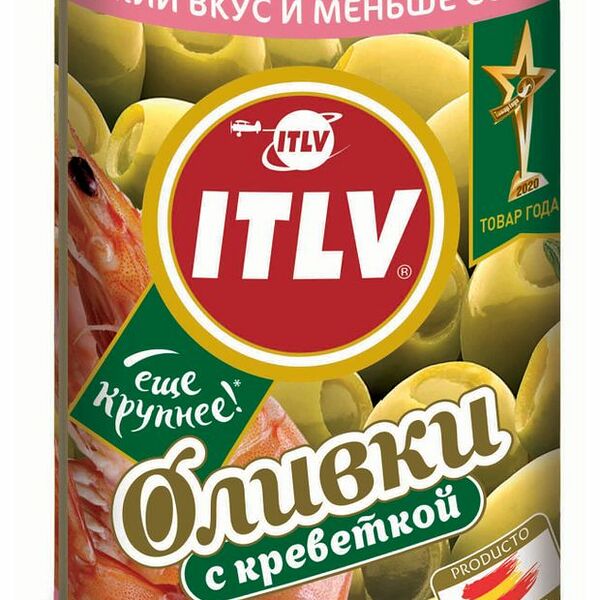 Оливки ITLV с креветками 300 г