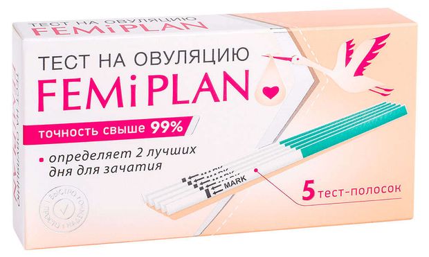 

Тест на овуляцию Femiplan 5 шт