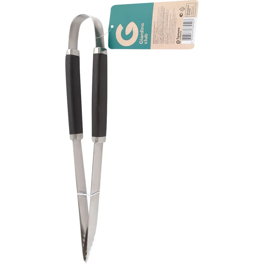 

Щипцы для барбекю Giardino Club, 39.5х2.5 см