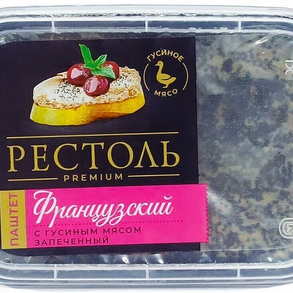 Паштет Рестоль Французский с гусиным мясом запеченный 160 г