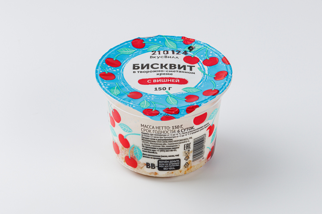 

Бисквит ВкусВилл в творожно-сметанном креме с вишней 150 г