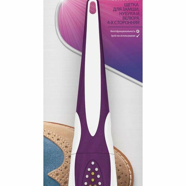 Щетка для обуви Silver дерево, натуральный ворс