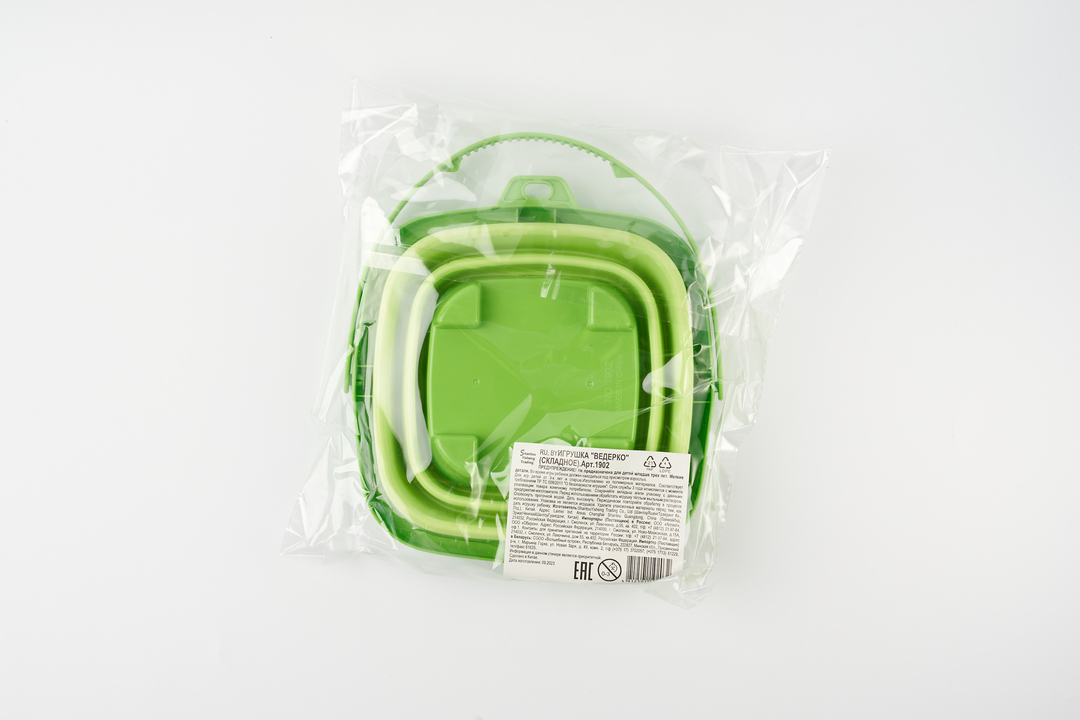 

Ведерко складное Folding Bucket