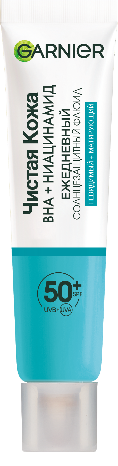 

Флюид Garnier Skin Naturals Чистая Кожа ежедневный матирующий солнцезащитный 40 мл