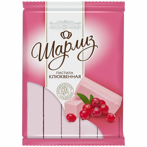 Пастила Шарлиз со вкусом клюквы, 220г