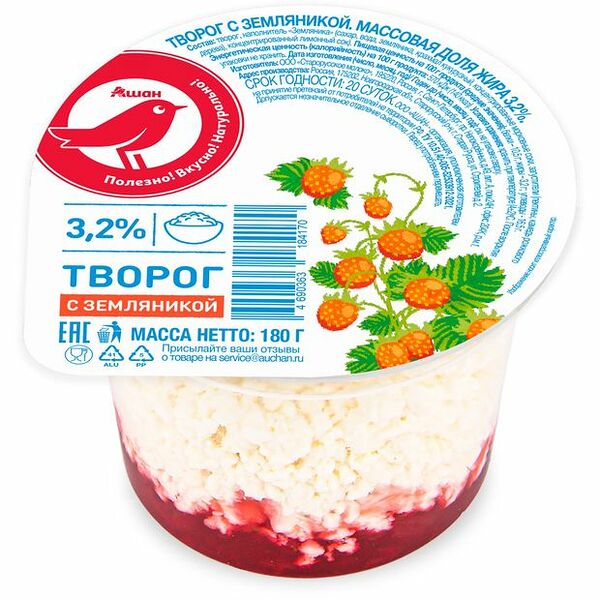Творог Ашан Красная птица с земляникой 3,2% БЗМЖ
