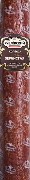 Колбаса Рублевский Зернистая сырокопченая