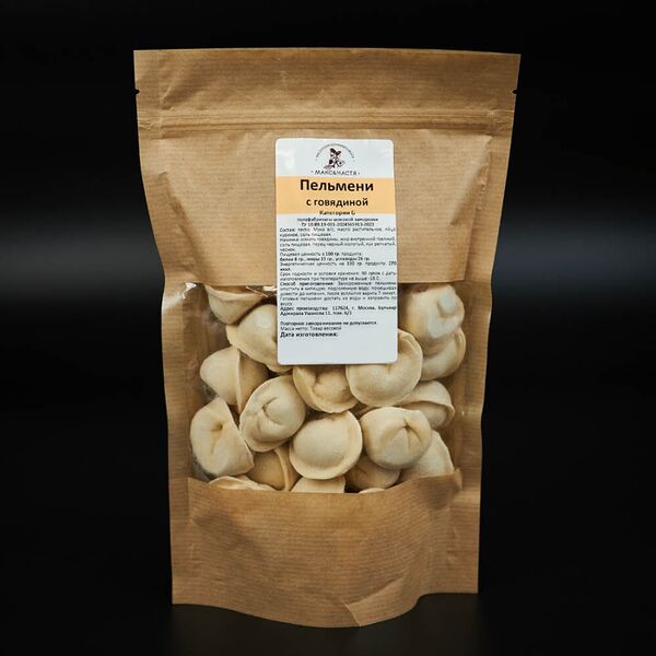 Пельмени с говядиной замороженные