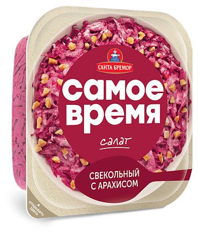 

Салат Санта Бремор Самое время свекольный с арахисом 150 г