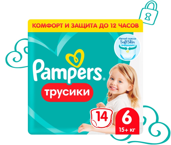 

Трусики-подгузники Pampers Pants размер 6 15+ кг 14 шт
