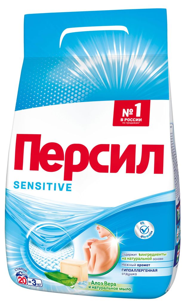 

Cтиральный порошок Персил Sensitive для чувствительной кожи 3 кг 20 стирок