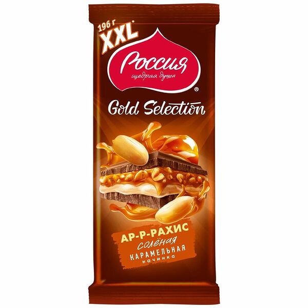 Шоколад молочный Россия - Щедрая Душа! Gold Selection солёная карамель с арахисовой пастой, 196 г