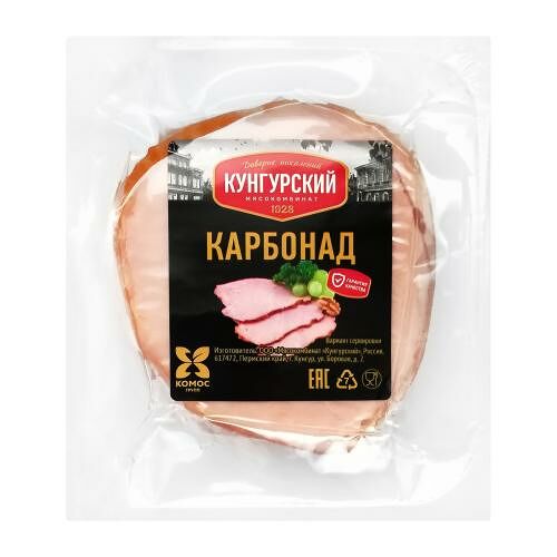 Карбонад Кунгурский МК Кунгурский копчено-вареный, 300 г