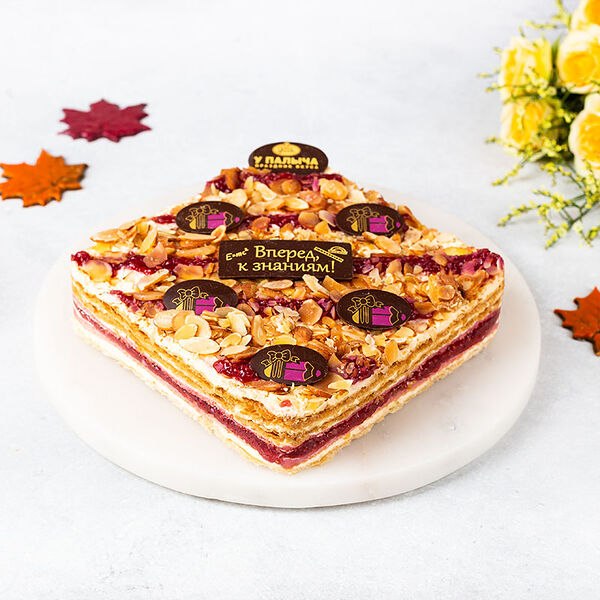 Малиновый торт 1 сентября 900 г